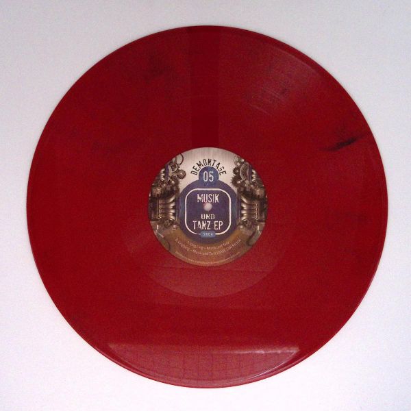 — Musik Und Tanz EP vinyl cover