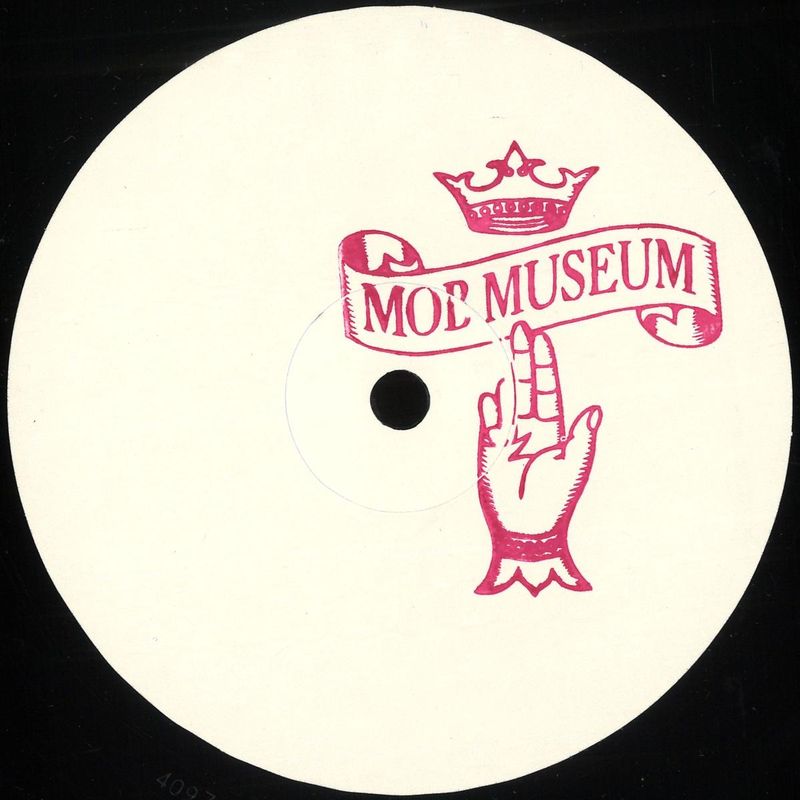 Hiss is Bliss — Higher Me vinyl cover