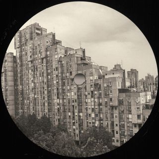 Sev Dah — PROLETARIJAT 012 vinyl cover
