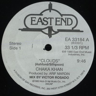 Chaka Khan — Clouds vinyl cover