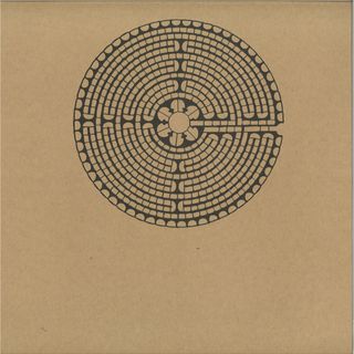 Denis Horvat — In Hertz Ep vinyl cover