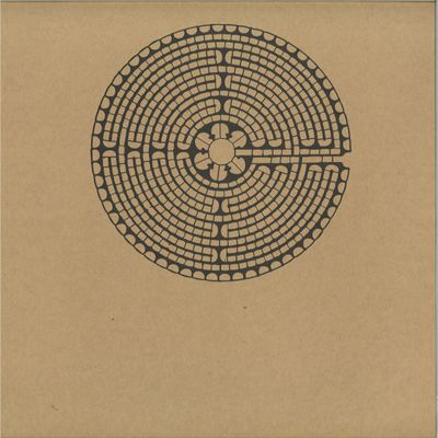 Denis Horvat — In Hertz Ep vinyl cover