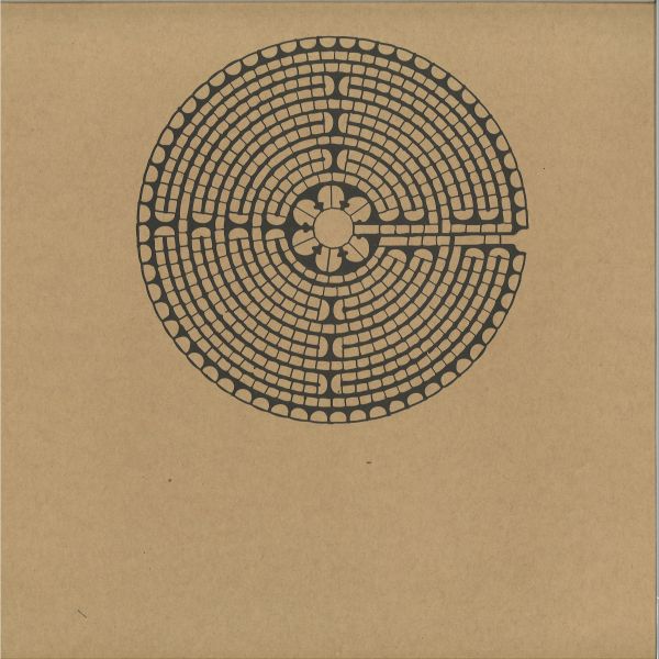 Denis Horvat — In Hertz Ep vinyl cover