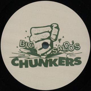 Cromby — House Flava EP vinyl cover