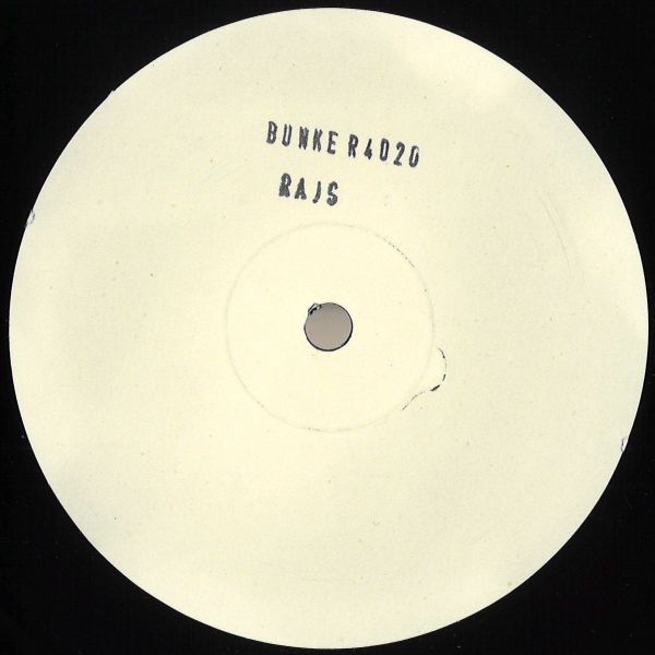 Rivers Area Juke Squad — Bunker 4020 vinyl cover