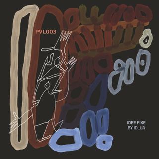 Id_Ua — IDEE FIXE EP vinyl cover